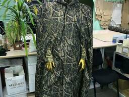 Плащ палатка