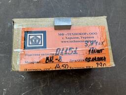 Пластина твердосплавная напаиваемая 01151 ВК8