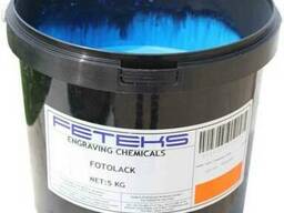 Пластизоль