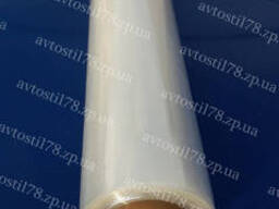 Пленка упаковочная (1,9 кг) Украина