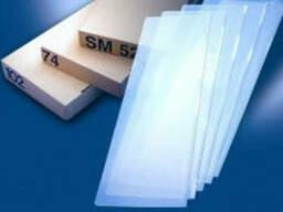 Пленки красочного ящика Folienpaket 545х200 0.19 (100шт)