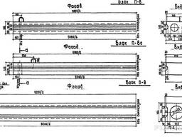Плита П 2-4 мостовая переходная серія 3.503-41