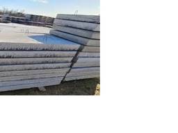 Плита перекрытия каналов П-5-8, 2990*780*70 мм, купить, цена, доставка,