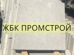 Плита тротуарная 6К5 (500*500*50)