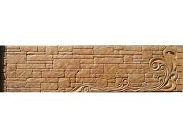 Плита забора «Перо»