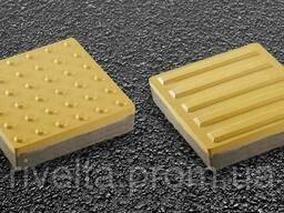 Плитка тактильная "Конус" 330х330х30