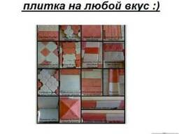 Плитка тротуарная