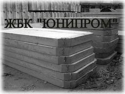 Плиты дорожные ПД 2-9,5 железобетонные от производителя