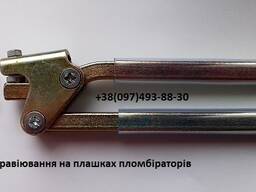 Пломбіратори сталеві. Гравіювання.