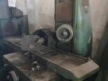 Плоскошлифовальный станок 3Г71 - фото 2