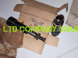 Плунжерна пара сб3327-07-2