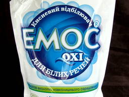 Плямовивідник ЕМОС