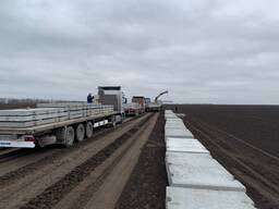 Плита дорожная ПД 2-9,5 (2980*1480*180)