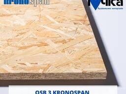 Плита OSB-3 (ОСБ) 10 мм