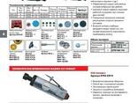Пневматическая шлифовальная машина DSG 25, бормашина - фото 3