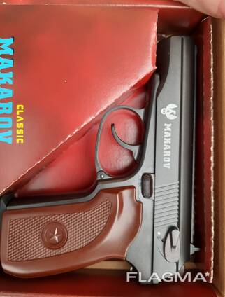 Пневматический пистолет ПМ