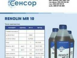 Пневматичне масло