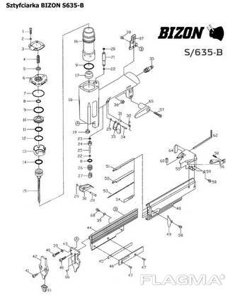 Пневмопістолет Bizon S/635-B 
штифт S600 довжина 10-35 мм