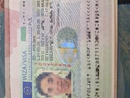 Подача на визу в Польшу граждан Узбекистана и Таджикистана