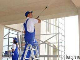 Поддерживающая уборка