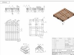 Поддон деревянный из хвойной породы дерева сосны
