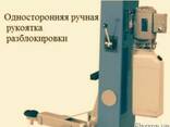 Подъемник 2-х.стоечный 4,0т с нижней синхронизацией 220/380V - фото 5