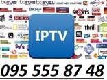 Настройка ip tv телевидение. Ремонт Спутниковых АНТЕНН, тюнеров - фото 4