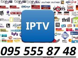 Подключения IP-TV Больше 1300 каналов. Украинские каналы без абонплаты