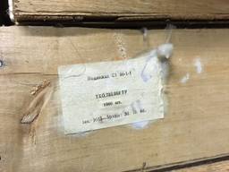 Подложки ситалловые, поликоровые для изготовления пленочных микросхем