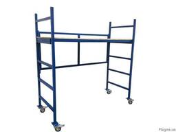 Подмости передвижные "Раскладушка