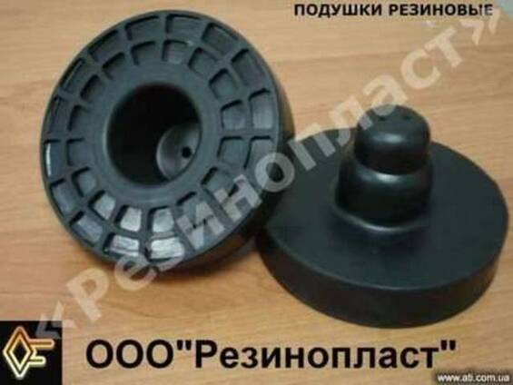 Подушки резиновые для автомобилей. Здесь Производим