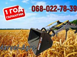 Погрузчик на трактор МТЗ, ЮМЗ, Т-40 КУН