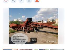 Погрузчик тзк-30