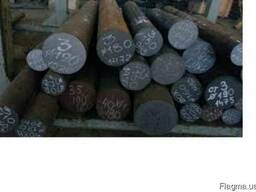 Поковка, круглые Ф300-1500мм, 20, 45, 40Х, У8А, 9ХС, купить,