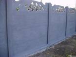Покраска забора Харьков и область - фото 1