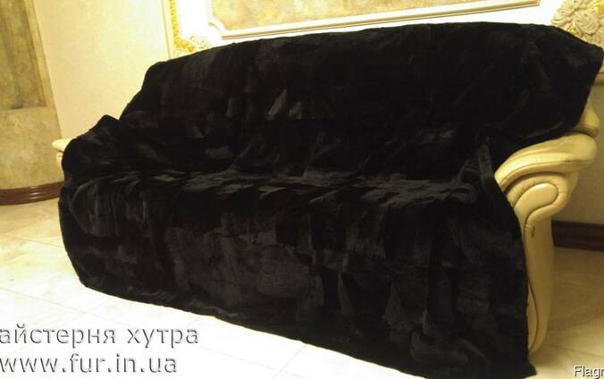 Покривало з натурального хутра