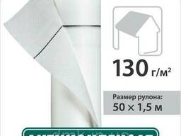 Покрівельна плівка Антиконденсат Н130