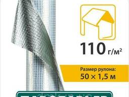 Покрівельна плівка Паробар'єр R110