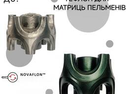 Покриття на барабани пельменів, матриці для вареників, тефлон, PTFE