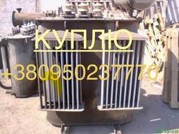 Купуємо силові трансформатори: масляні, сухі, пічні ТМ, ТМЗ, ТМГ, ТМВМ, ТРДН, ТНЗ