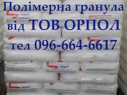 Поліетилен лінійний LLDPE М200024, М500026, полиэтилен птр 20, 50