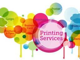 Полиграфия: цифровая, офсетная, широкоформатная печать