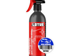 Полироль для пластика и винила Lotus «Новая Машина» Матовая 500 мл