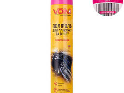 Полироль для пластика и винила VOIN 750 мл Bubble GUM ( Бабл Гам )