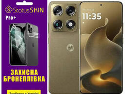 Поліуретанова плівка StatusSKIN Pro+ на екран Motorola Signature Матова