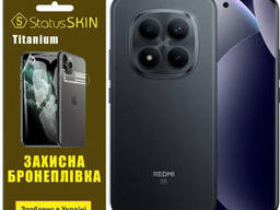 Поліуретанова плівка StatusSKIN Titanium на екран Xiaomi Redmi Note 15 Pro+ 5G Глянцева