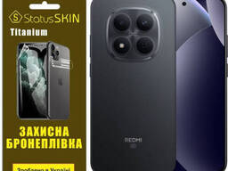 Поліуретанова плівка StatusSKIN Titanium на екран Xiaomi Redmi Note 15 Pro 5G Глянцева