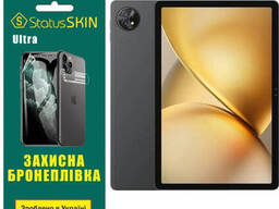 Поліуретанова плівка StatusSKIN Ultra на екран Blackview Zeno 10 Матова