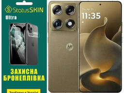 Поліуретанова плівка StatusSKIN Ultra на екран Motorola Signature Глянцева