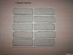 Силиконовая форма для гипсовой плитки Старый кирпич 1640грн